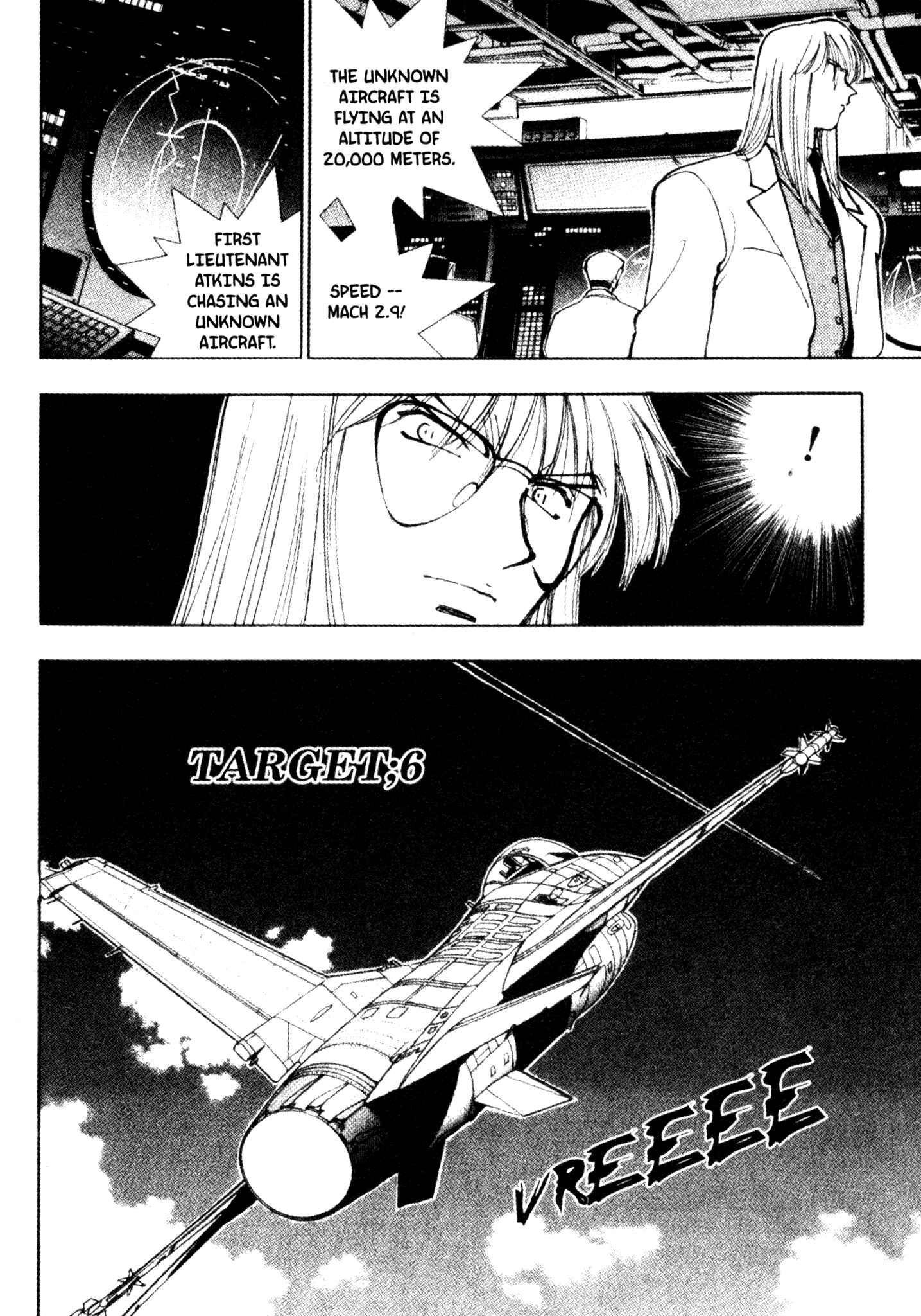 Page 1 Chapter 44 Red Prowling Devil