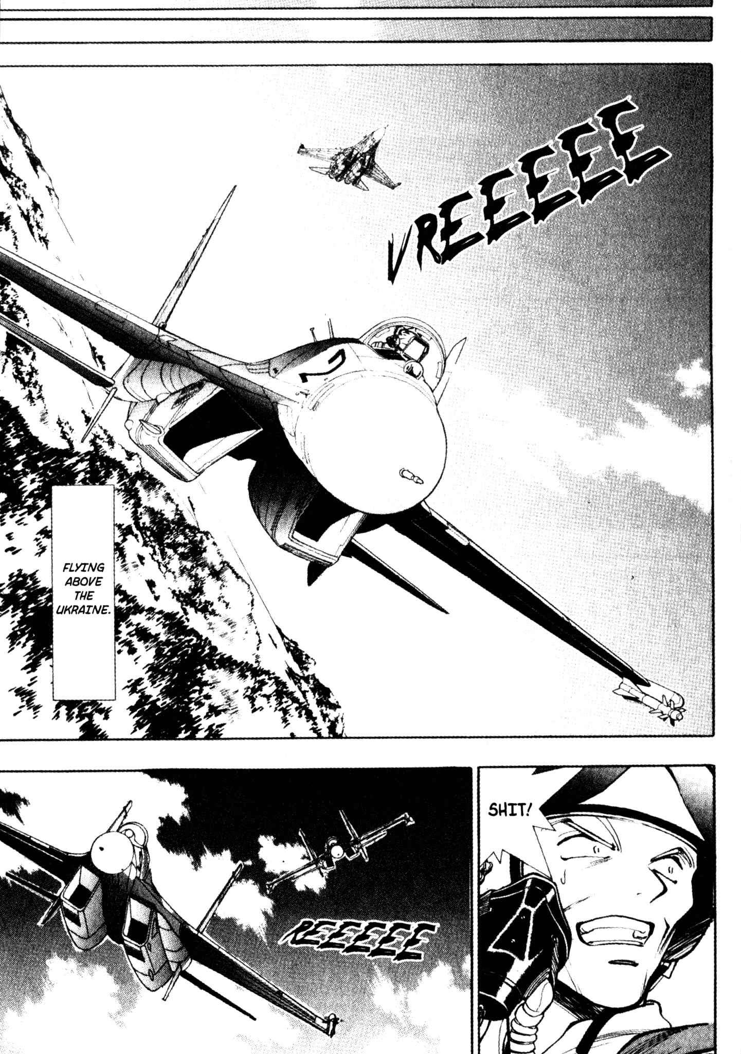 Page 6 Chapter 44 Red Prowling Devil