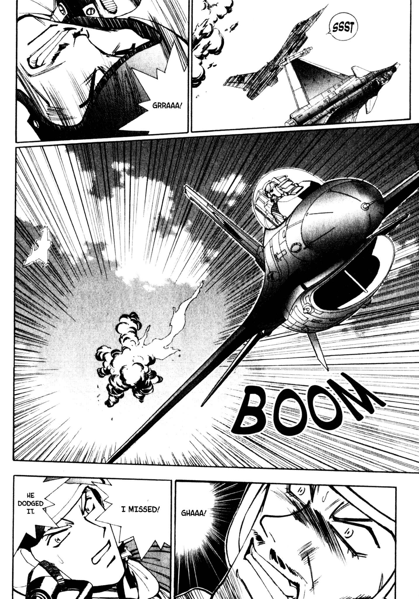 Page 10 Chapter 47 Red Prowling Devil