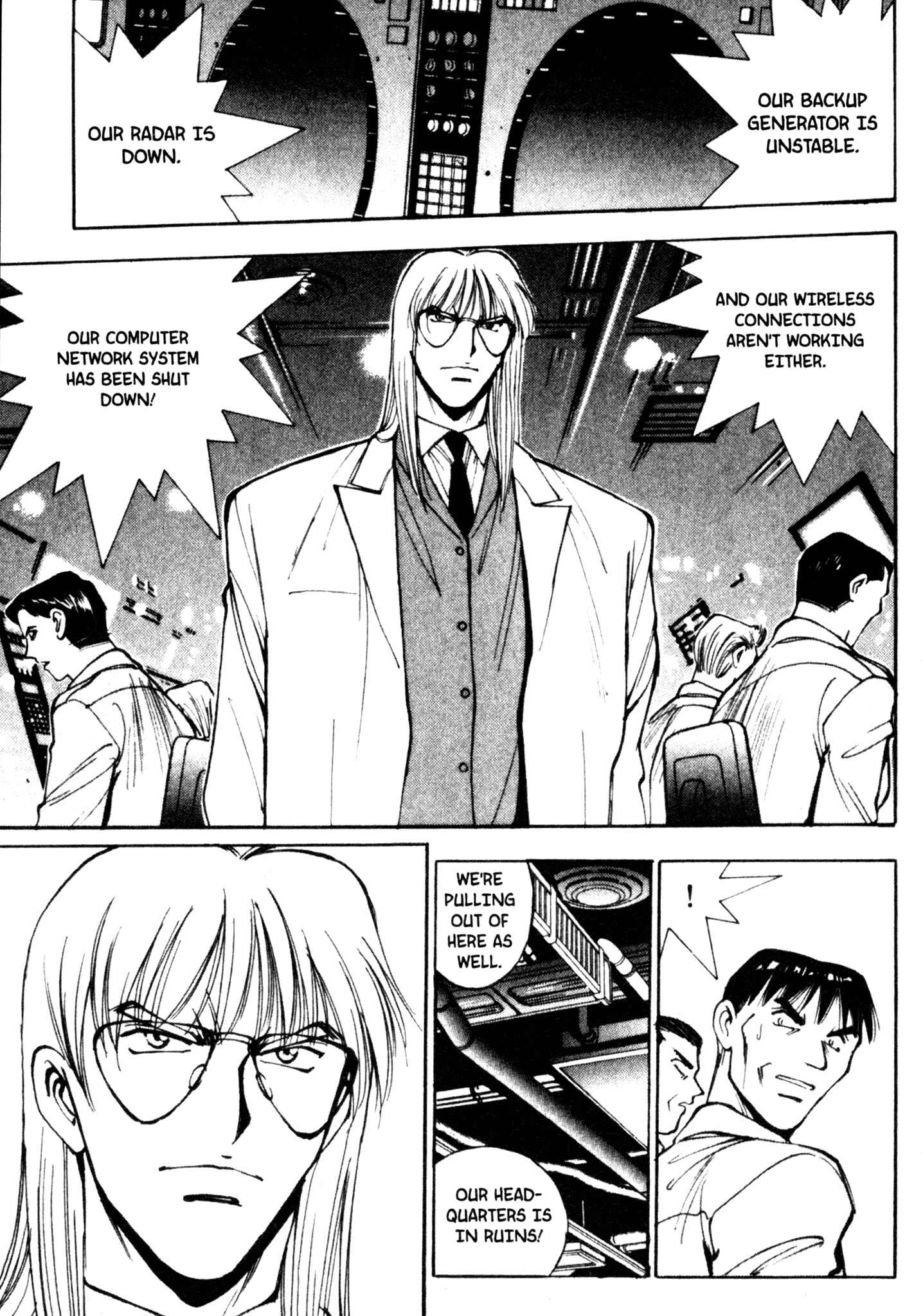 Page 11 Chapter 47 Red Prowling Devil