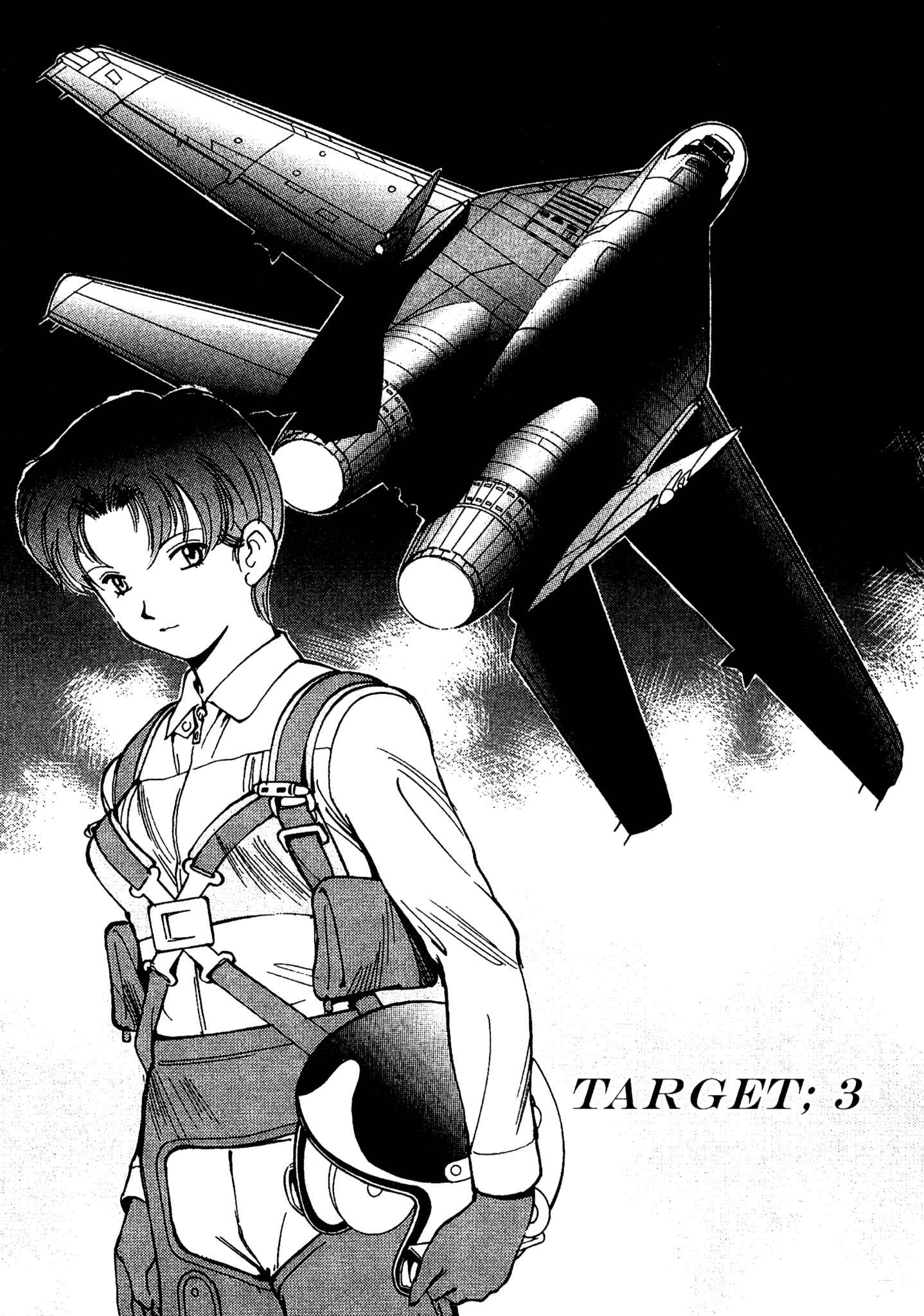 Page 1 Chapter 72 Red Prowling Devil