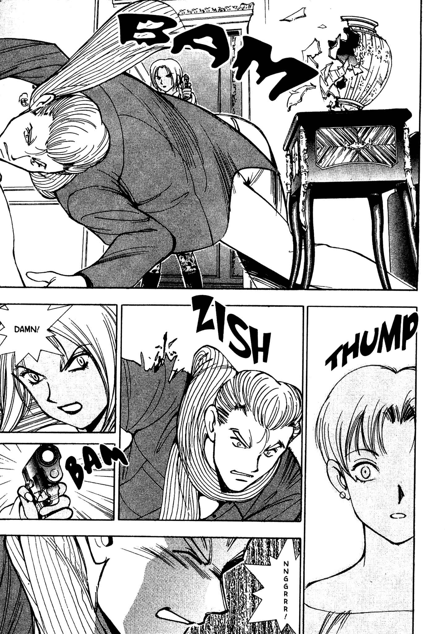 Page 12 Chapter 72 Red Prowling Devil