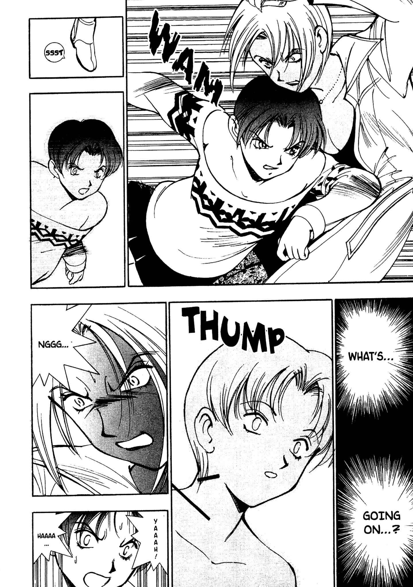 Page 13 Chapter 72 Red Prowling Devil