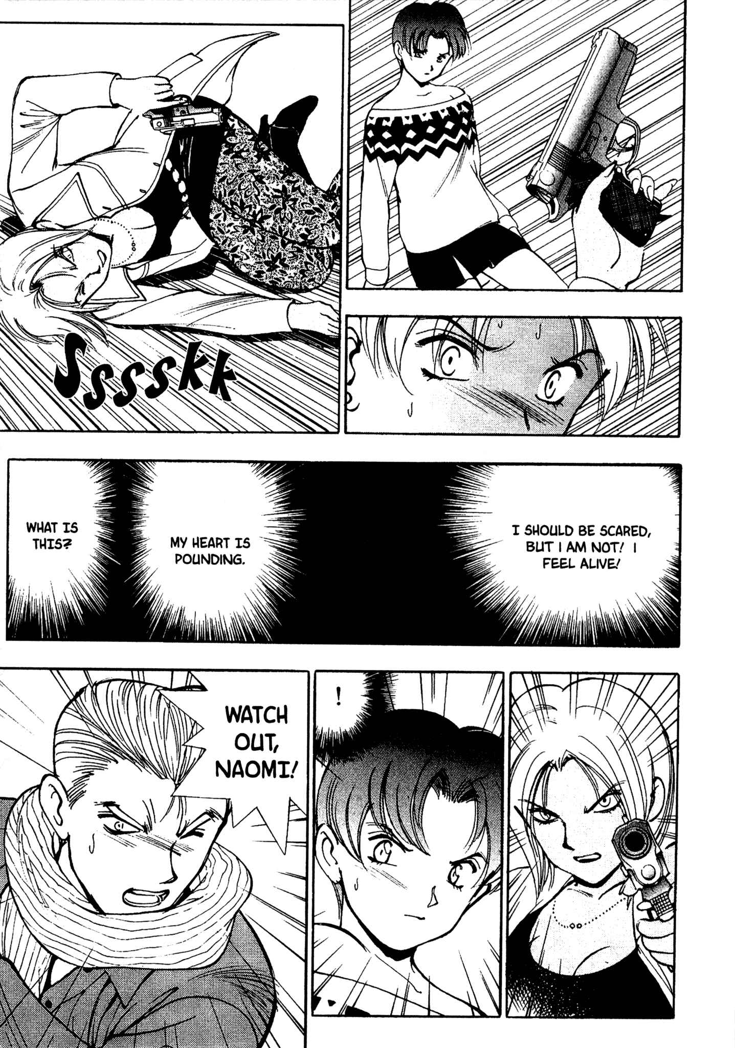 Page 14 Chapter 72 Red Prowling Devil