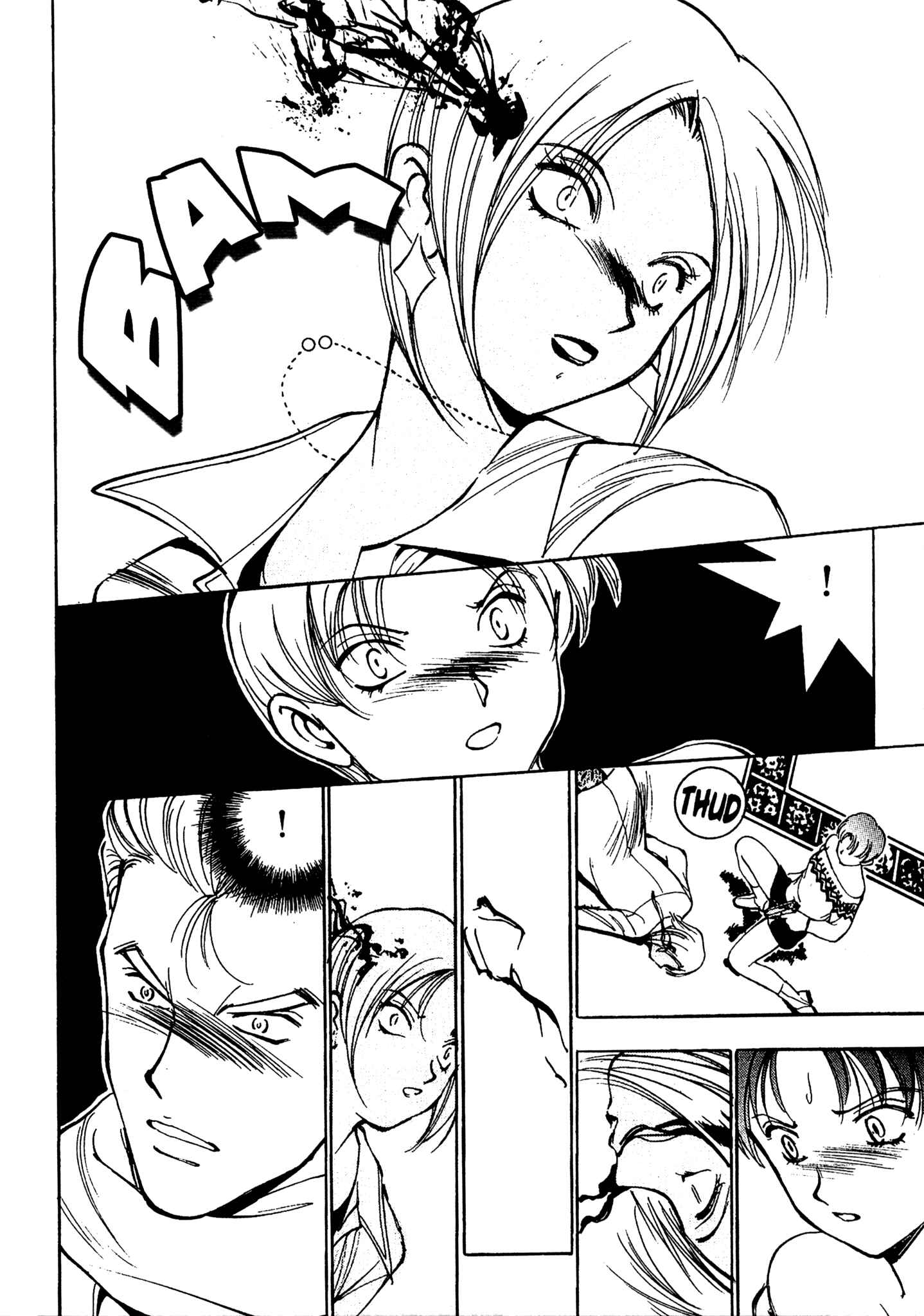 Page 17 Chapter 72 Red Prowling Devil