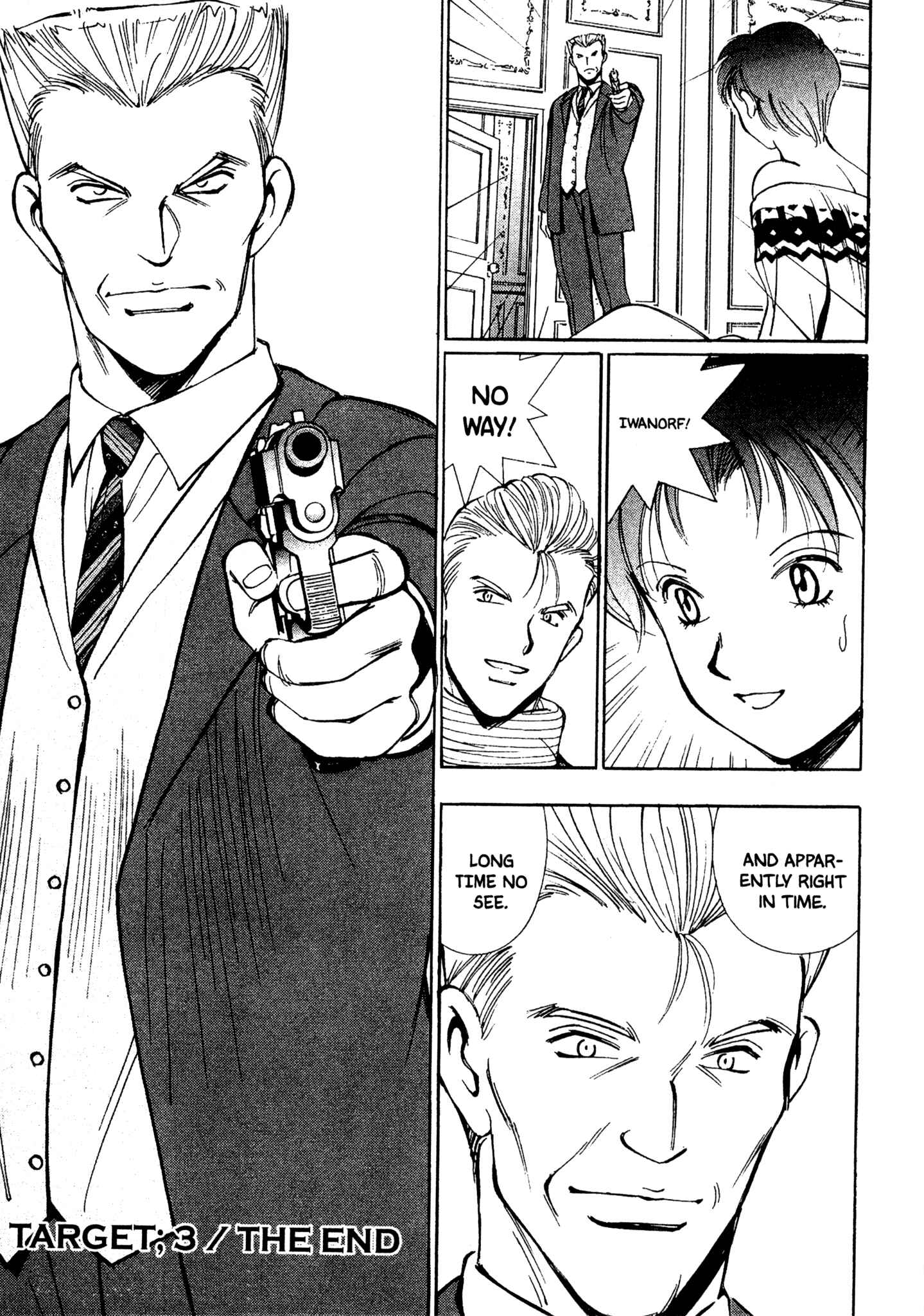 Page 18 Chapter 72 Red Prowling Devil