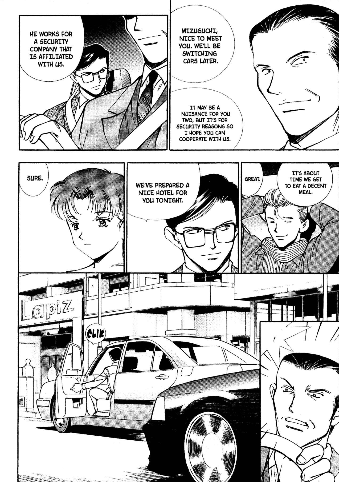 Page 3 Chapter 72 Red Prowling Devil