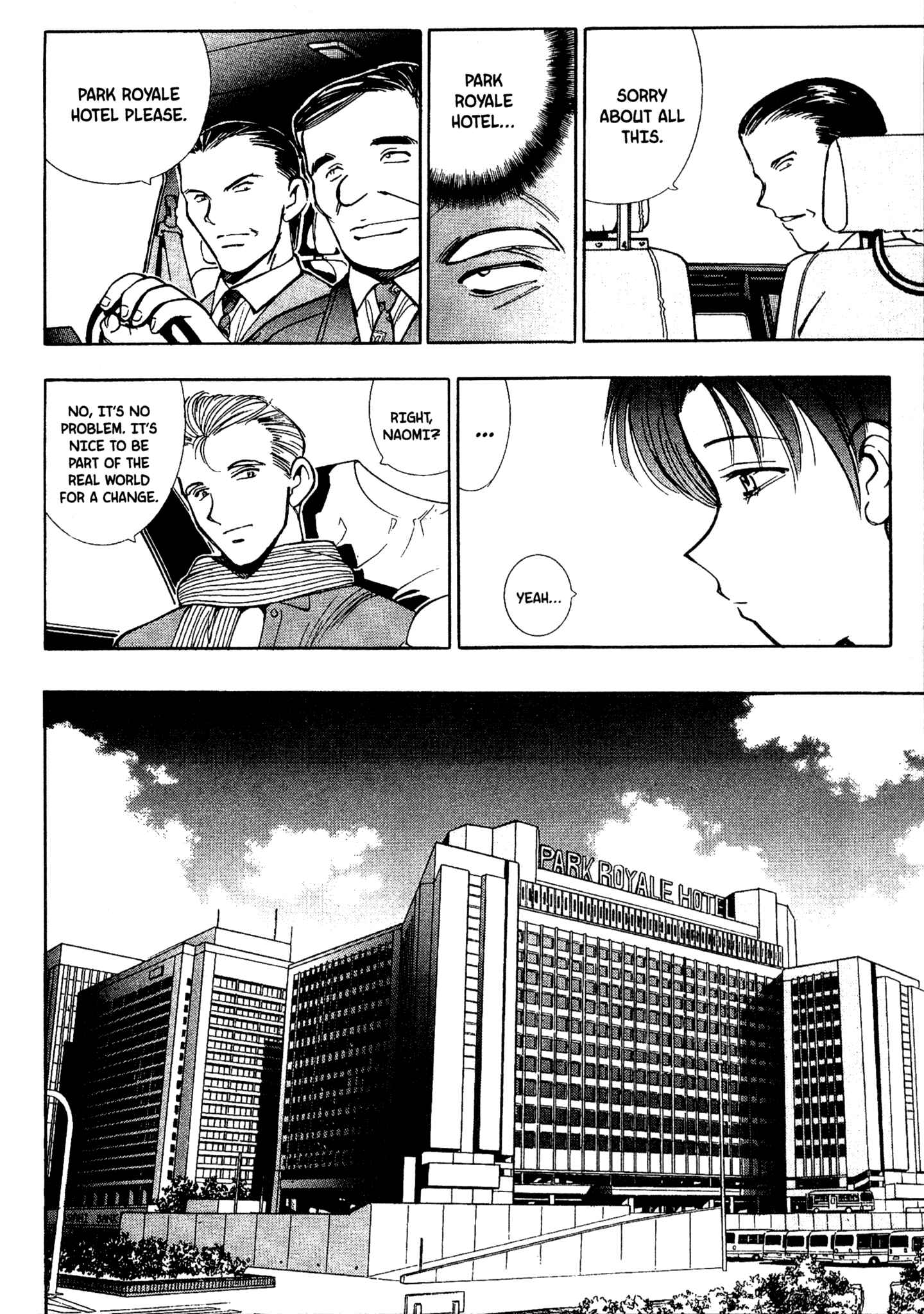 Page 7 Chapter 72 Red Prowling Devil
