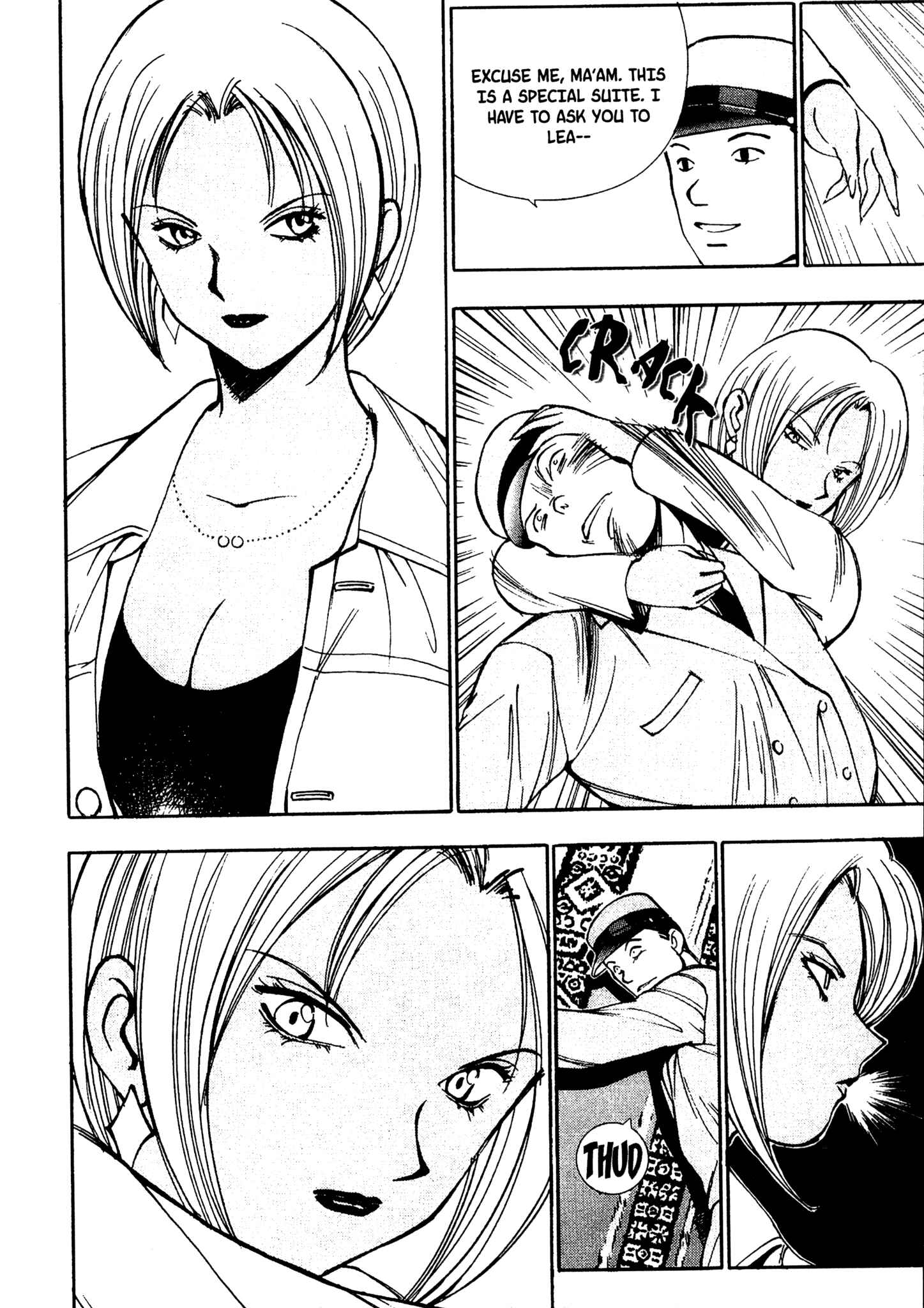 Page 9 Chapter 72 Red Prowling Devil