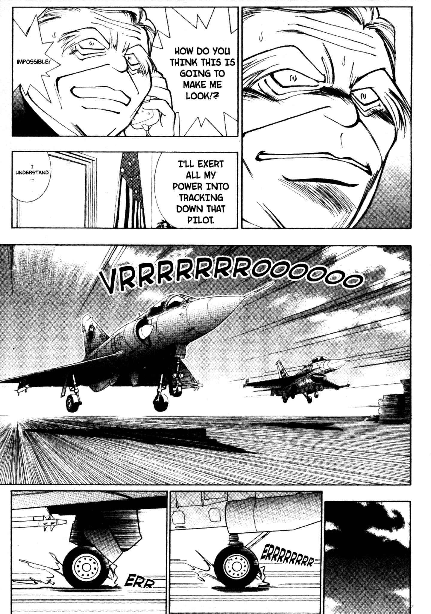 Page 12 Chapter 24 Red Prowling Devil