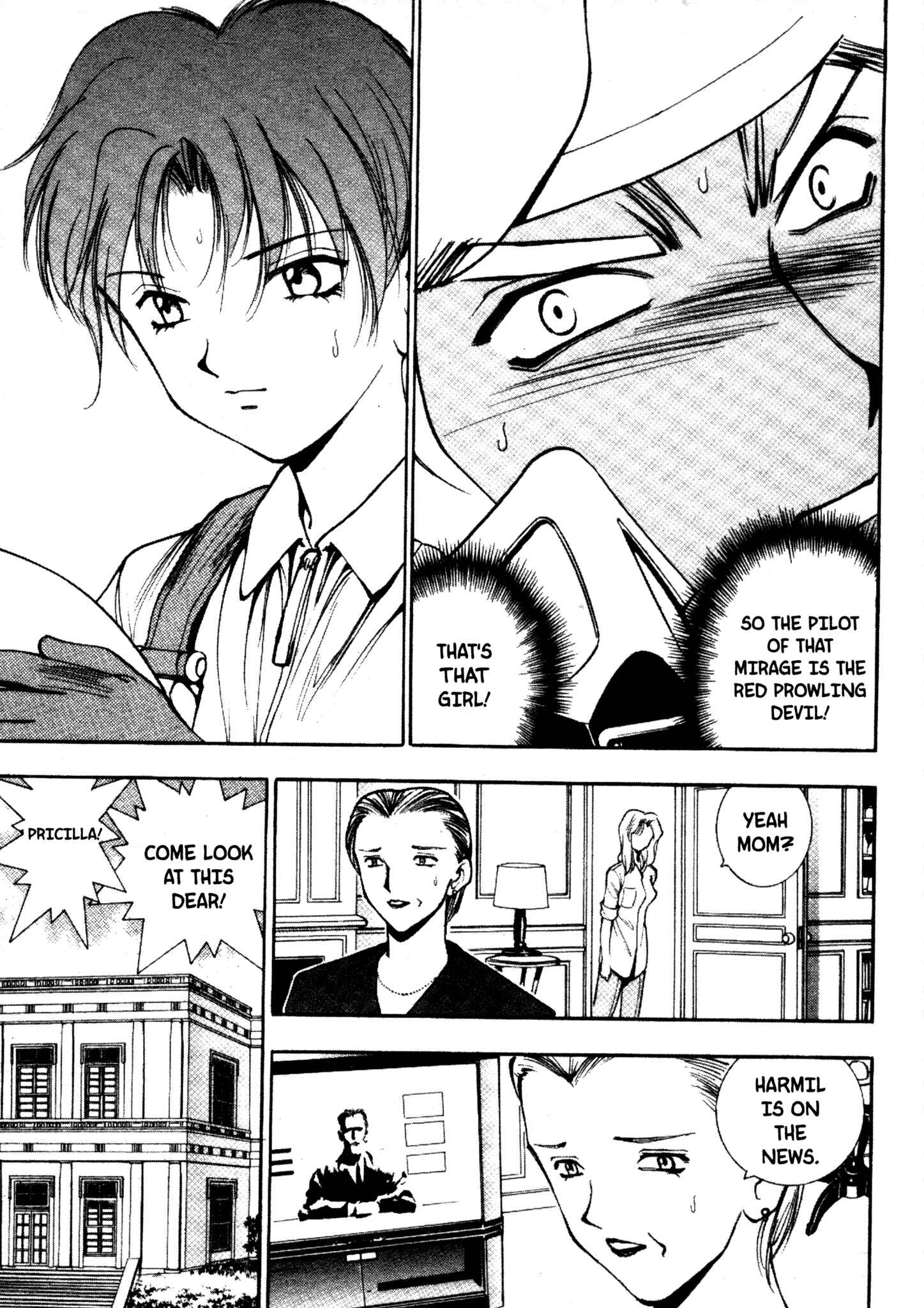 Page 14 Chapter 24 Red Prowling Devil