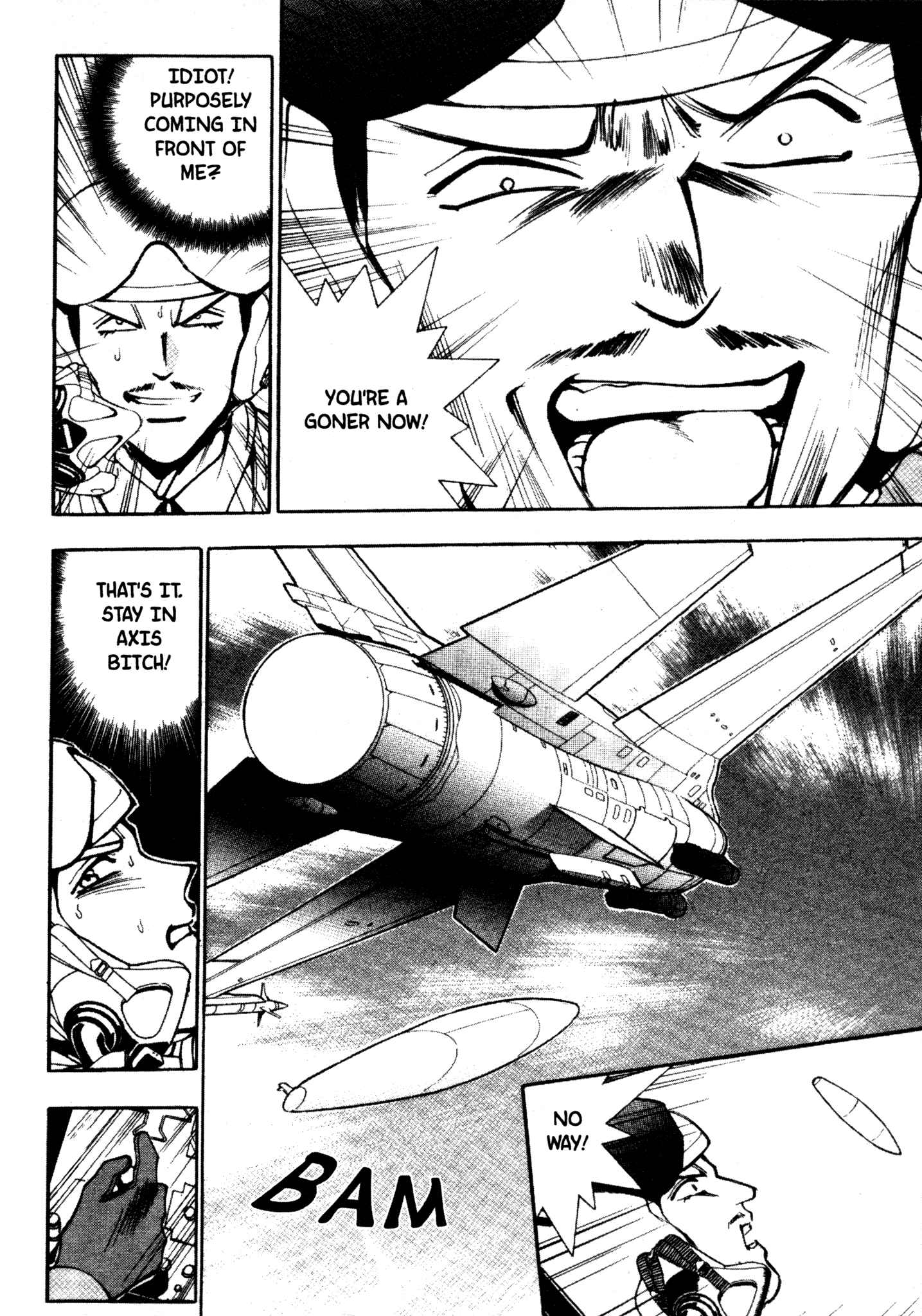 Page 7 Chapter 24 Red Prowling Devil