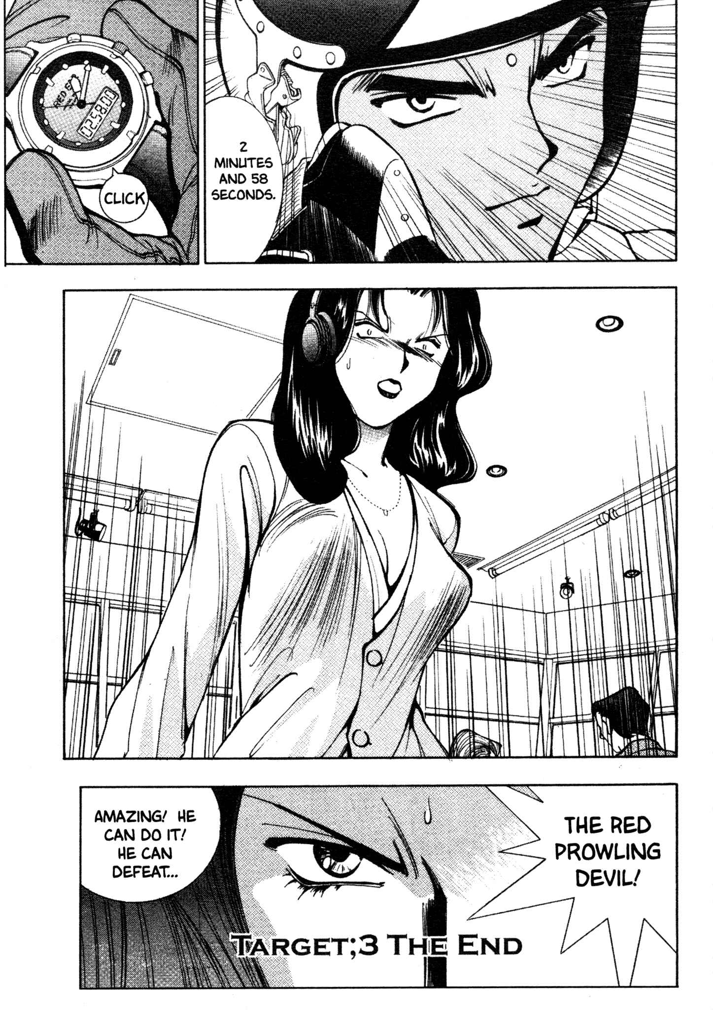 Page 22 Chapter 11 Red Prowling Devil