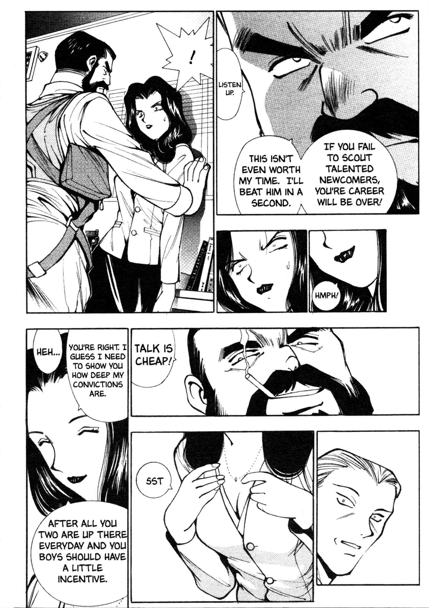 Page 5 Chapter 11 Red Prowling Devil