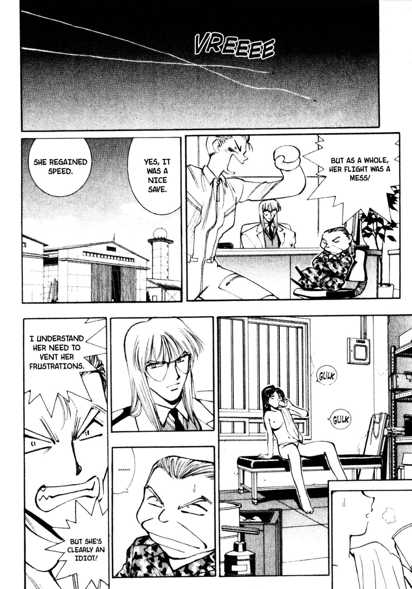 Page 12 Chapter 41 Red Prowling Devil