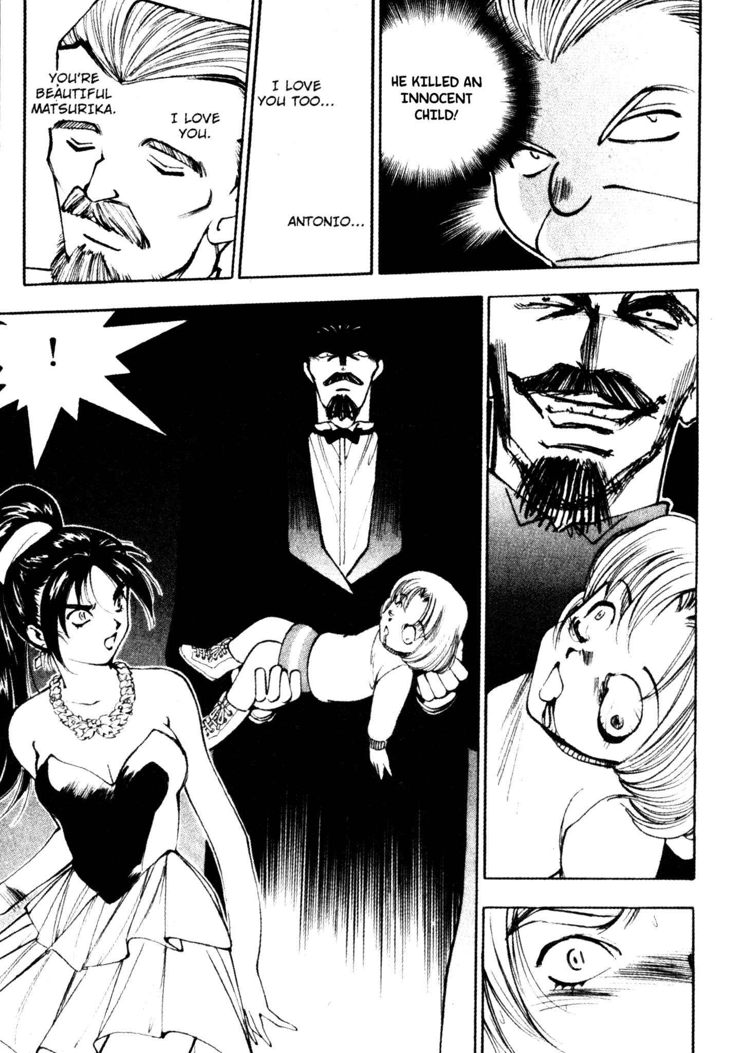 Page 7 Chapter 41 Red Prowling Devil