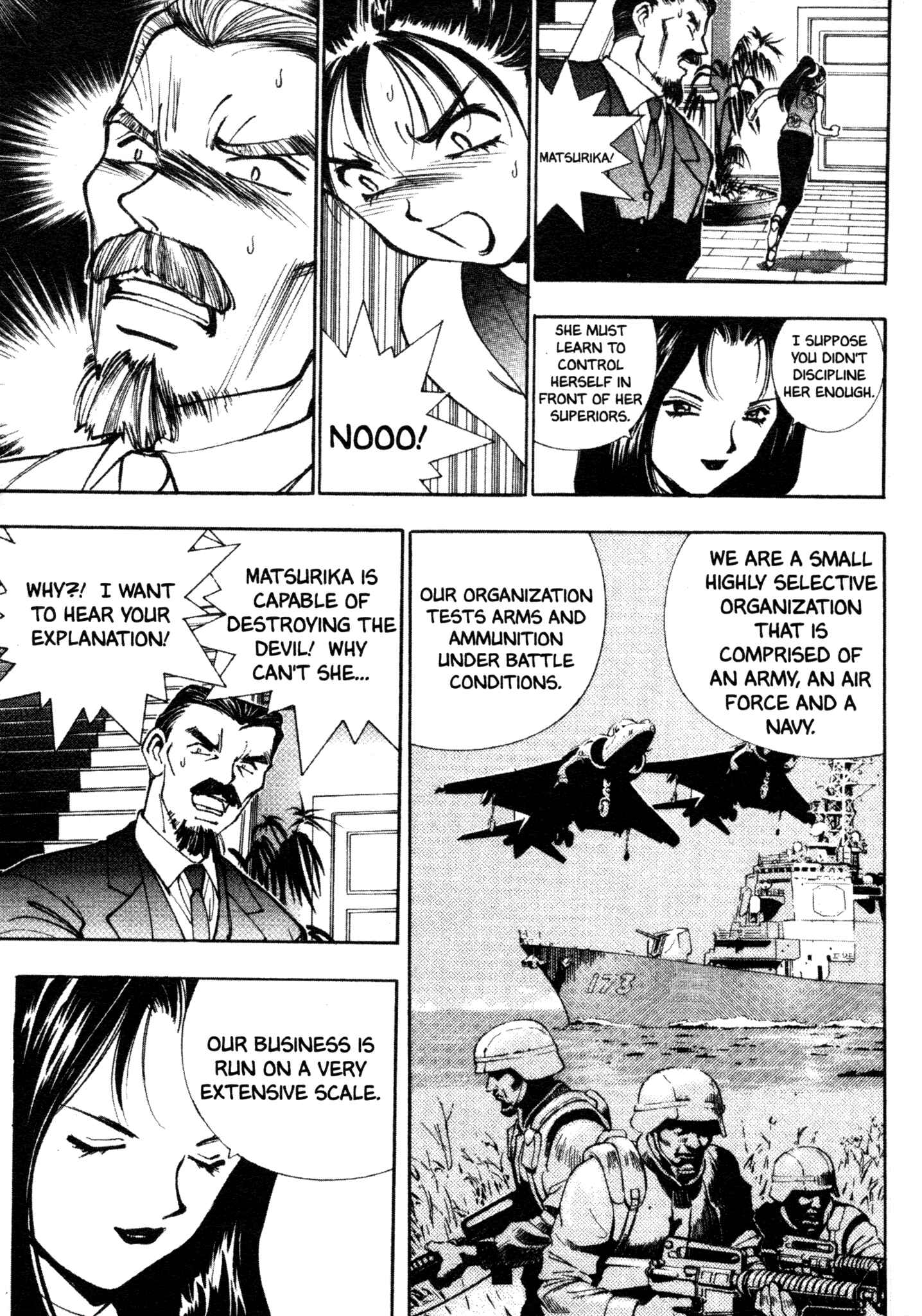 Page 12 Chapter 17 Red Prowling Devil