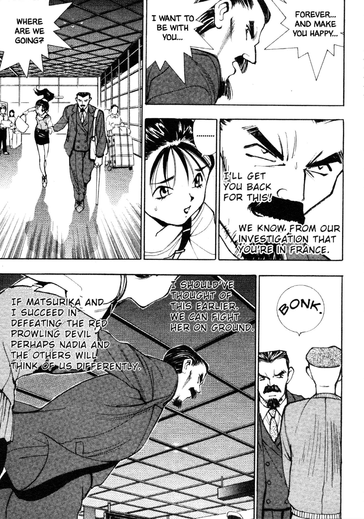 Page 18 Chapter 17 Red Prowling Devil