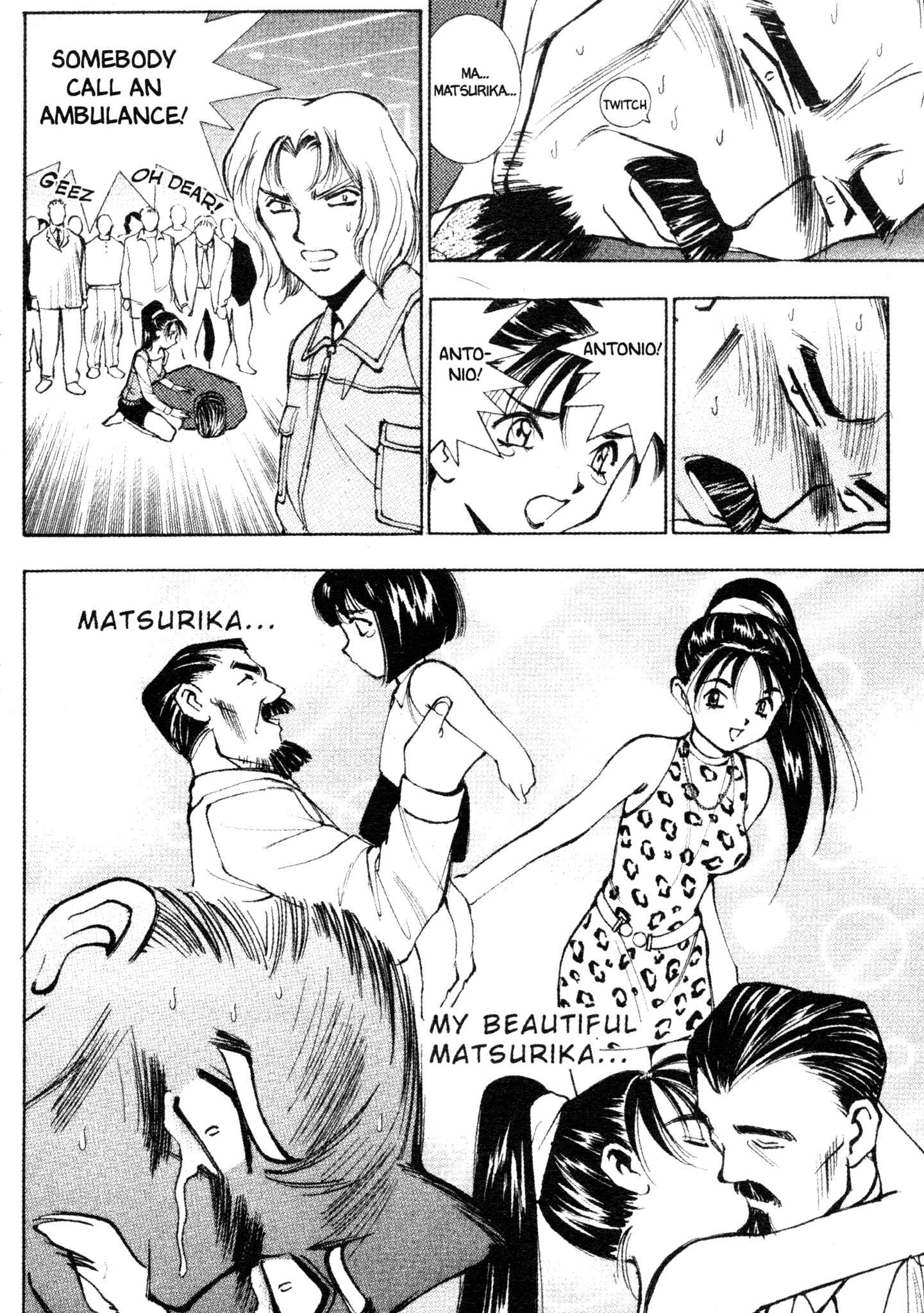 Page 21 Chapter 17 Red Prowling Devil