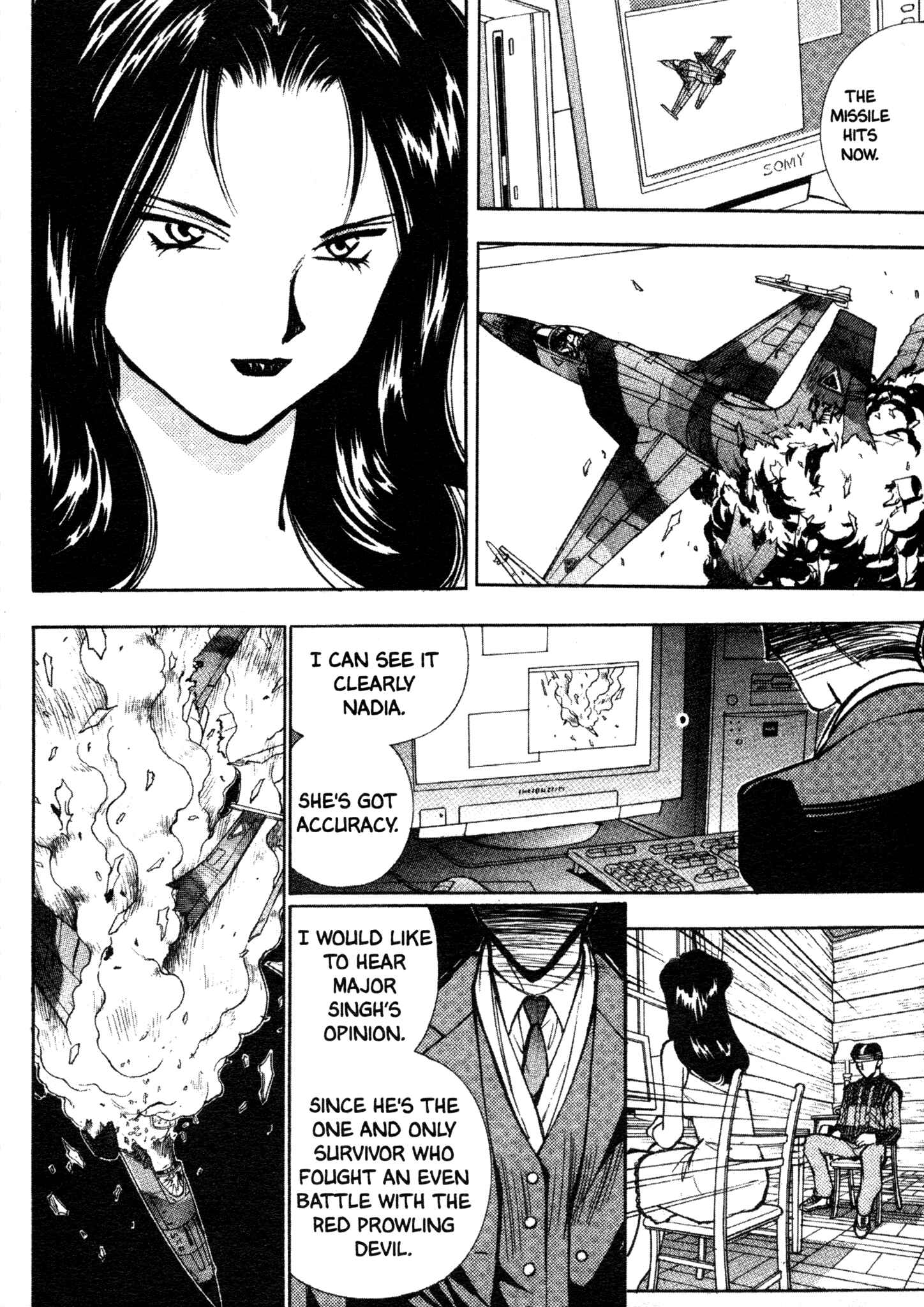 Page 7 Chapter 17 Red Prowling Devil