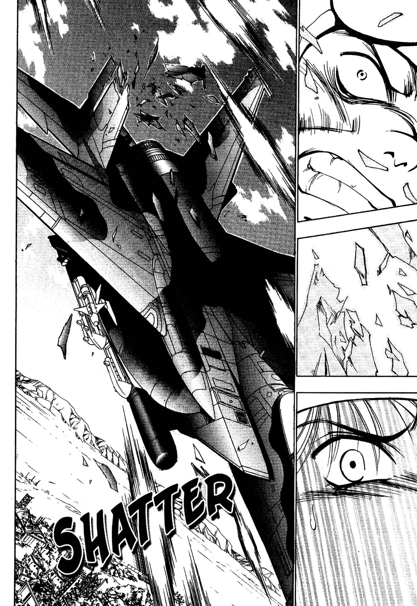 Page 7 Chapter 56 Red Prowling Devil