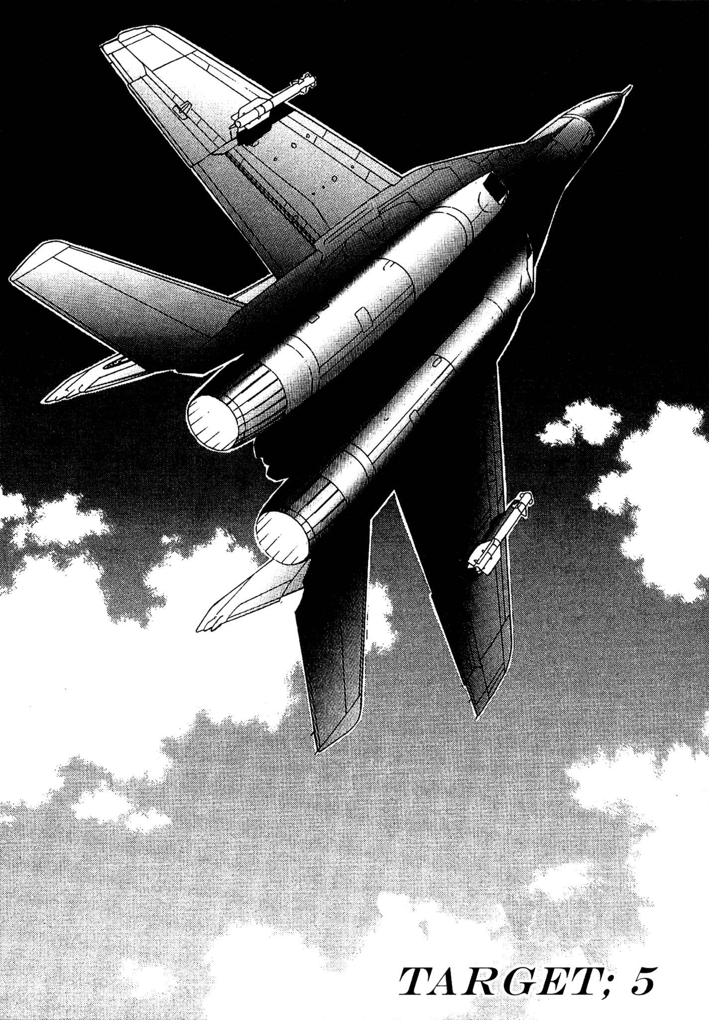 Page 1 Chapter 74 Red Prowling Devil