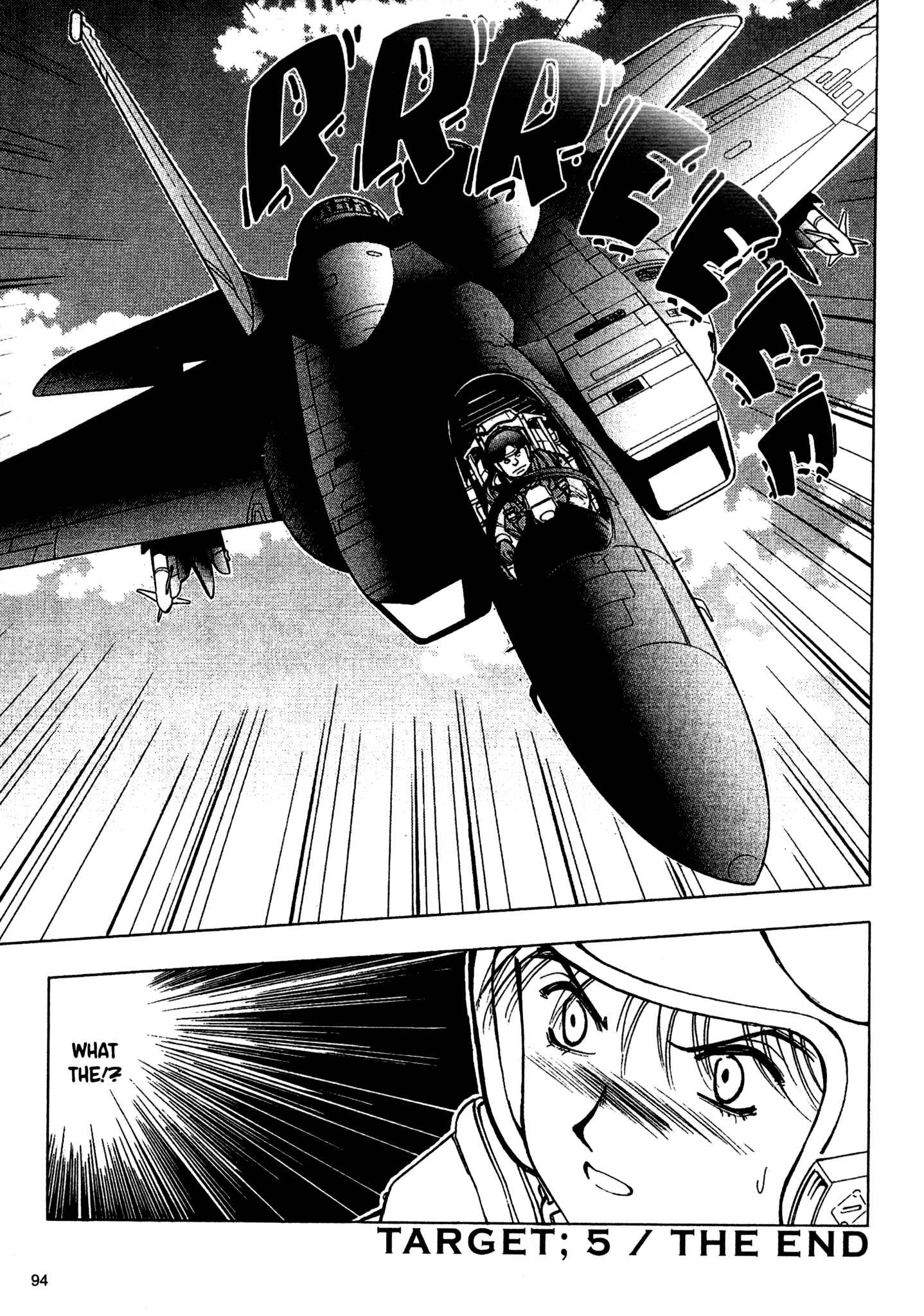 Page 17 Chapter 74 Red Prowling Devil