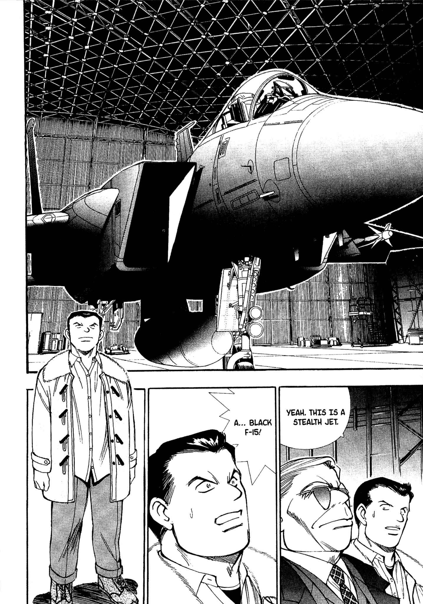 Page 7 Chapter 74 Red Prowling Devil