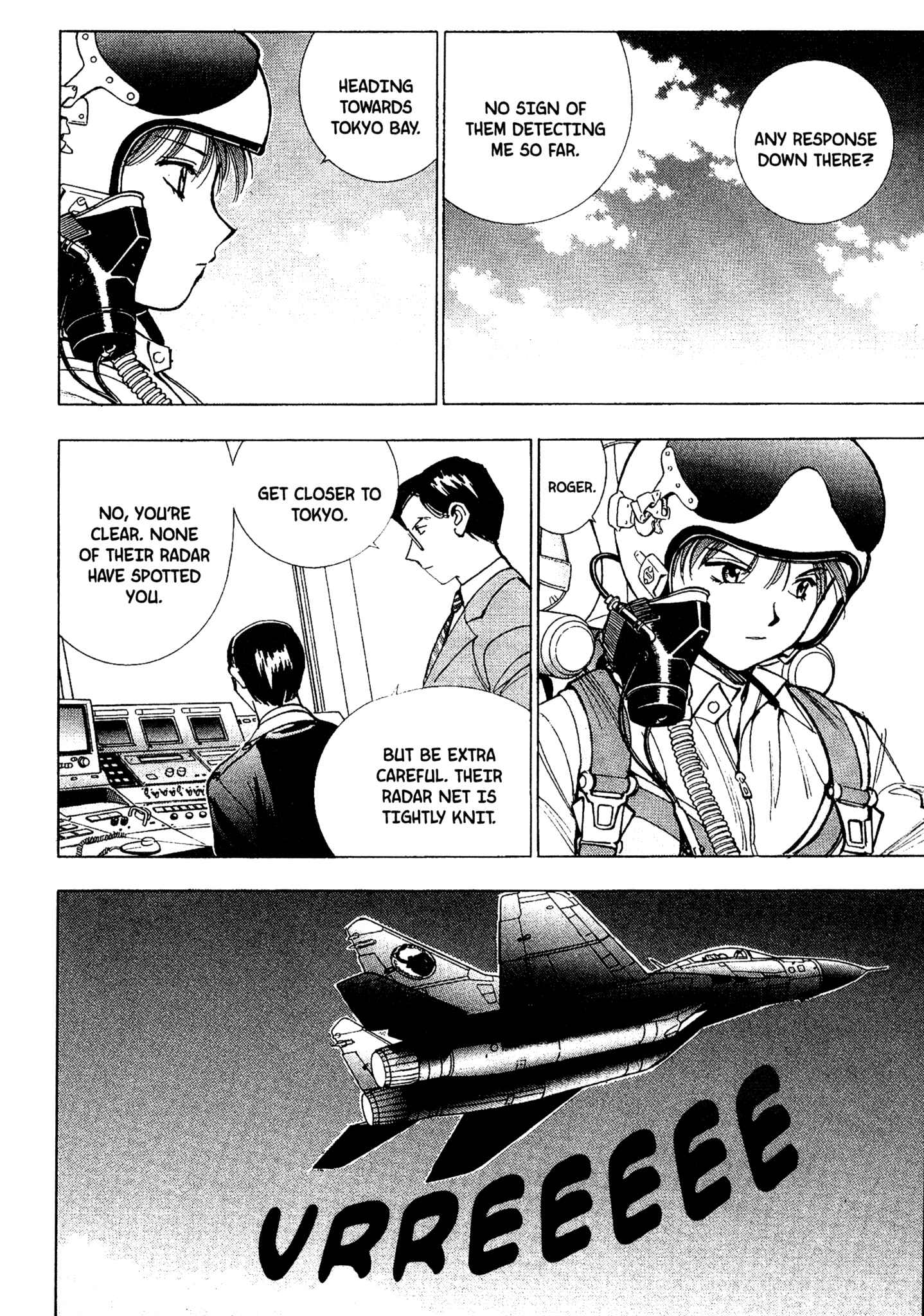 Page 9 Chapter 74 Red Prowling Devil