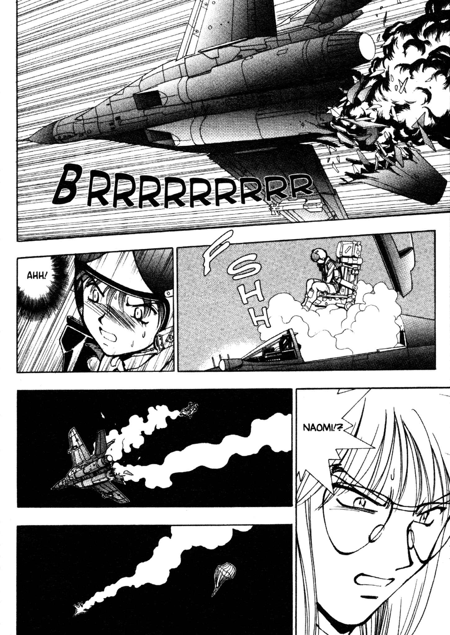 Page 17 Chapter 13 Red Prowling Devil