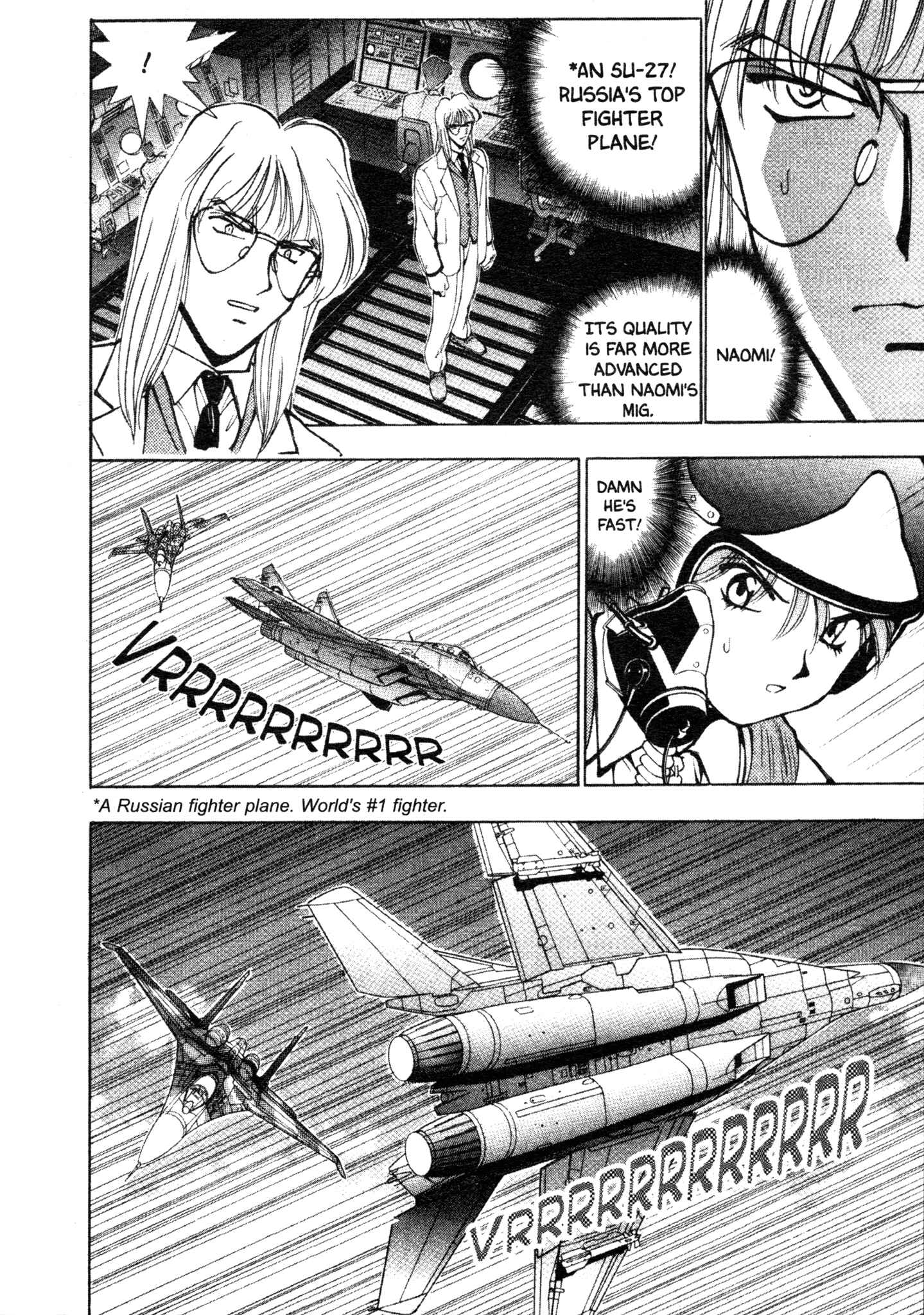 Page 3 Chapter 13 Red Prowling Devil