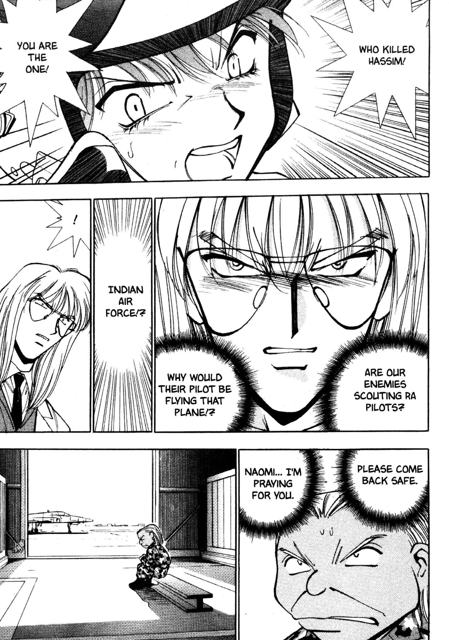 Page 6 Chapter 13 Red Prowling Devil