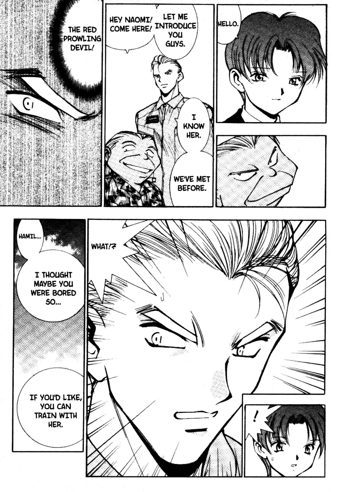 Page 4 Chapter 25 Red Prowling Devil