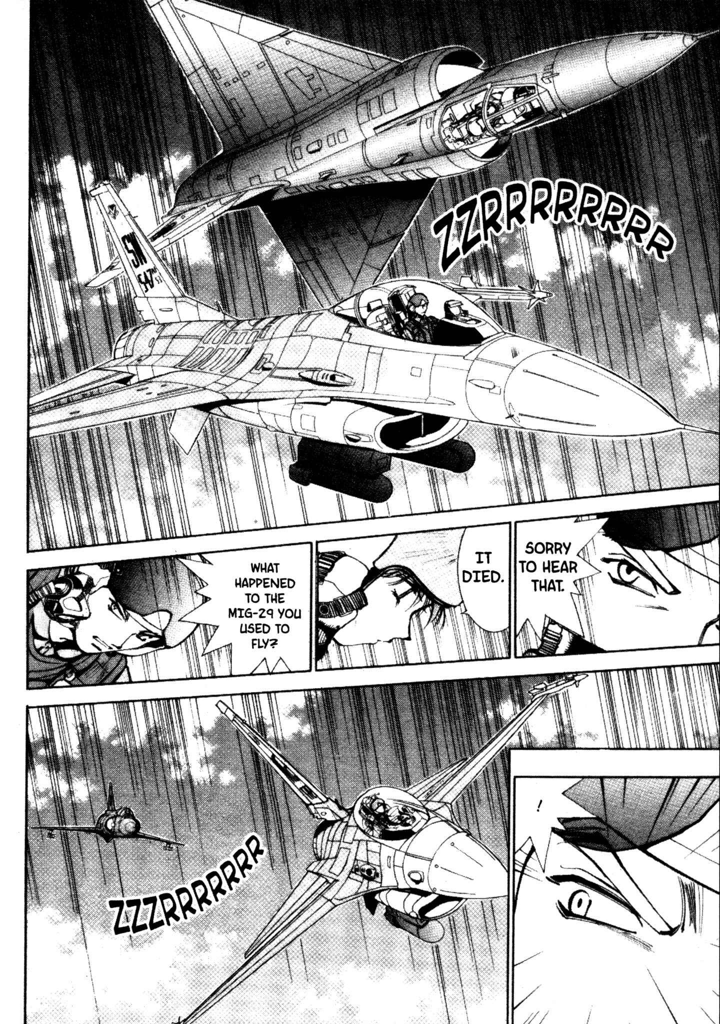 Page 9 Chapter 25 Red Prowling Devil