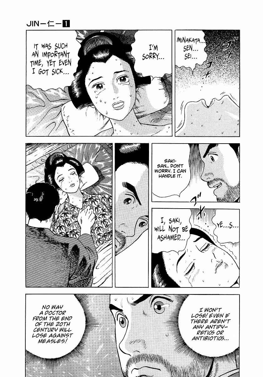 Page 18 Chapter 5 JIN