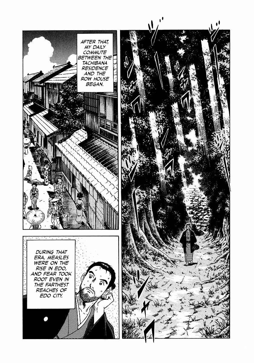 Page 19 Chapter 5 JIN