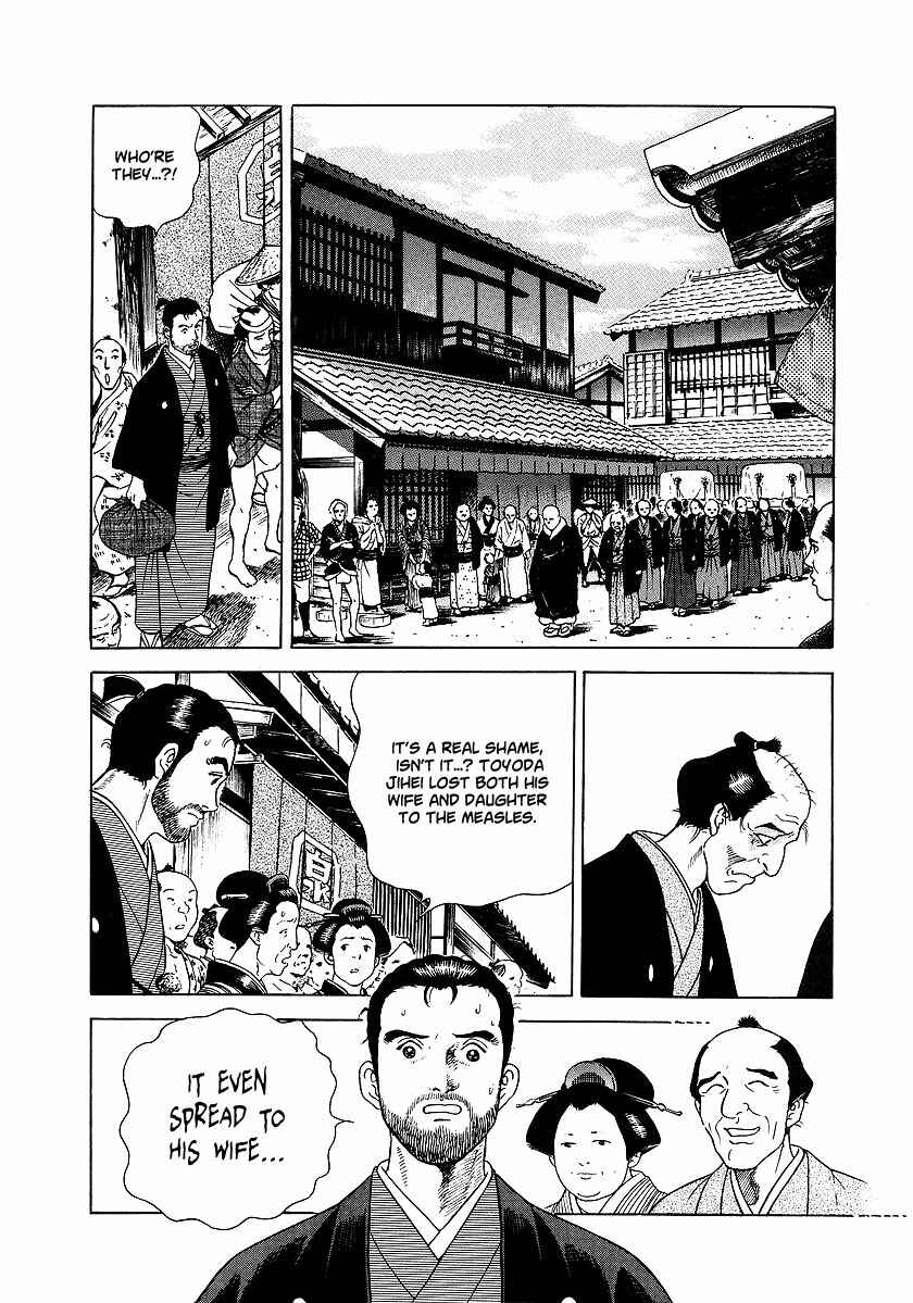 Page 21 Chapter 5 JIN