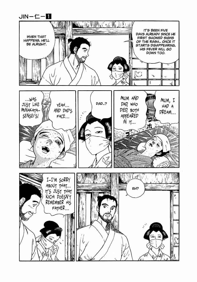 Page 24 Chapter 5 JIN