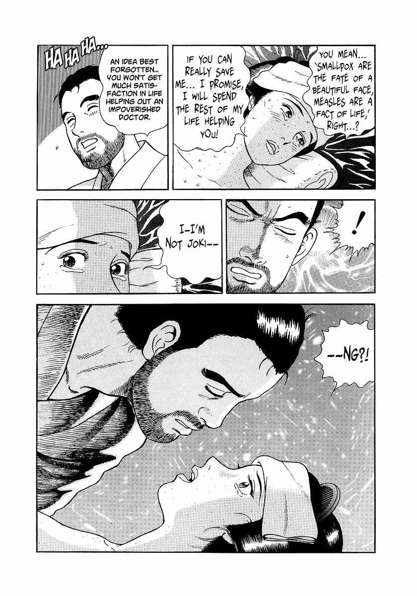 Page 26 Chapter 5 JIN