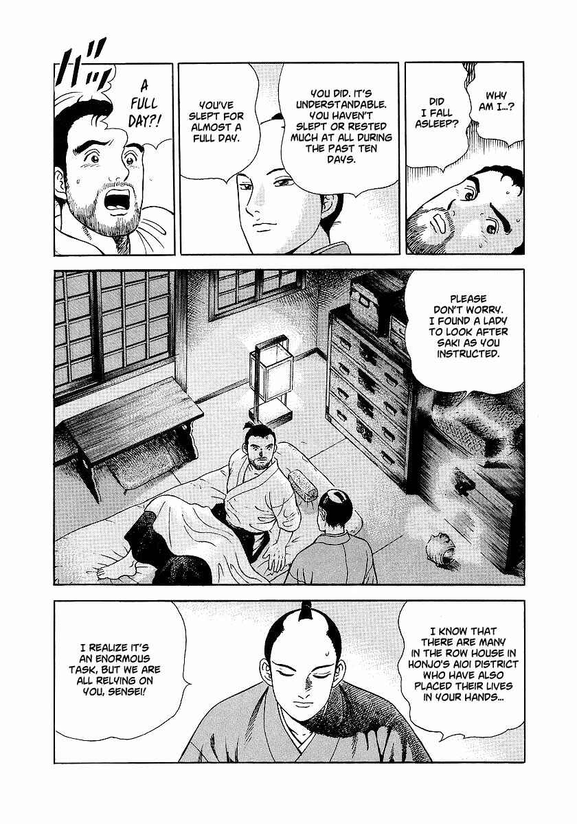 Page 29 Chapter 5 JIN