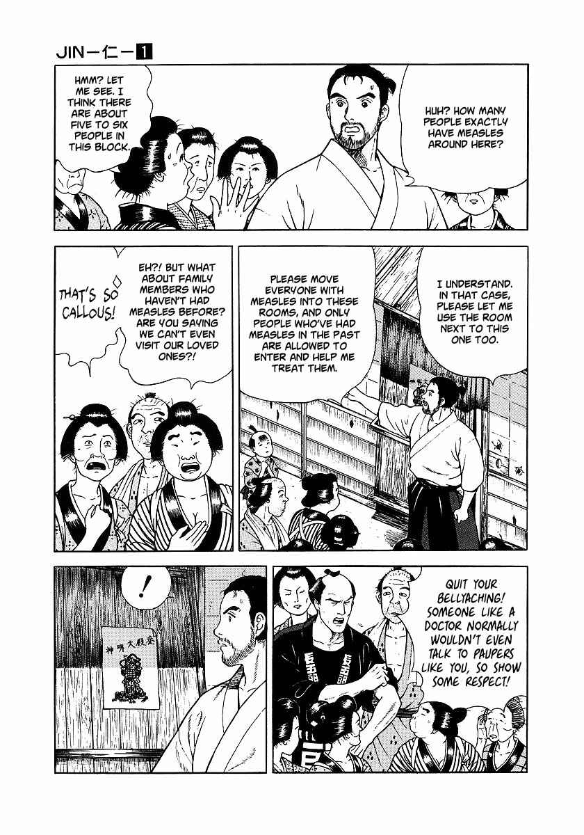 Page 8 Chapter 5 JIN