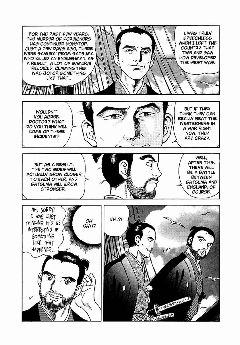 Page 14 Chapter 7 JIN