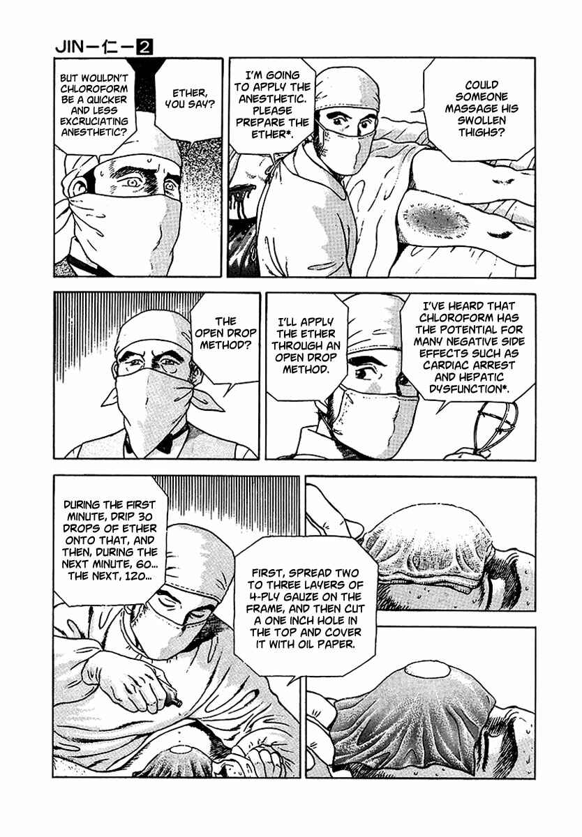 Page 27 Chapter 7 JIN