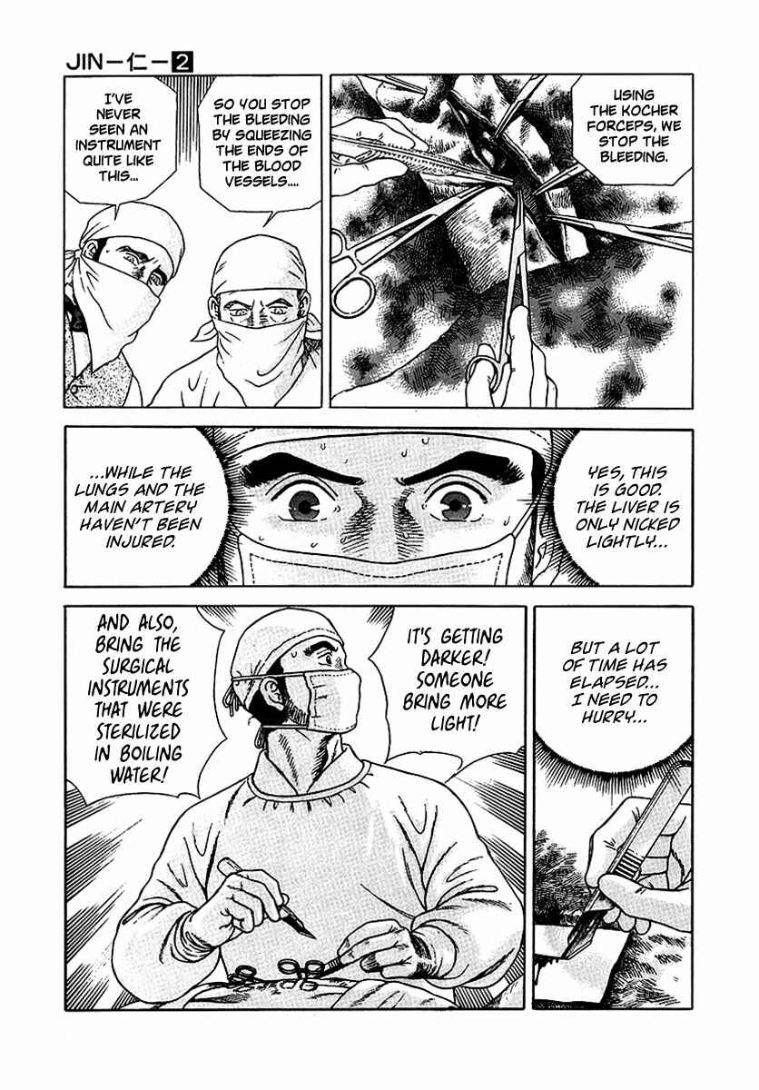 Page 29 Chapter 7 JIN