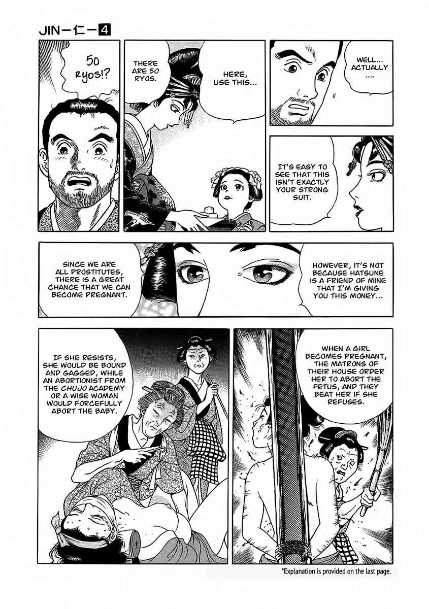 Page 10 Chapter 22 JIN