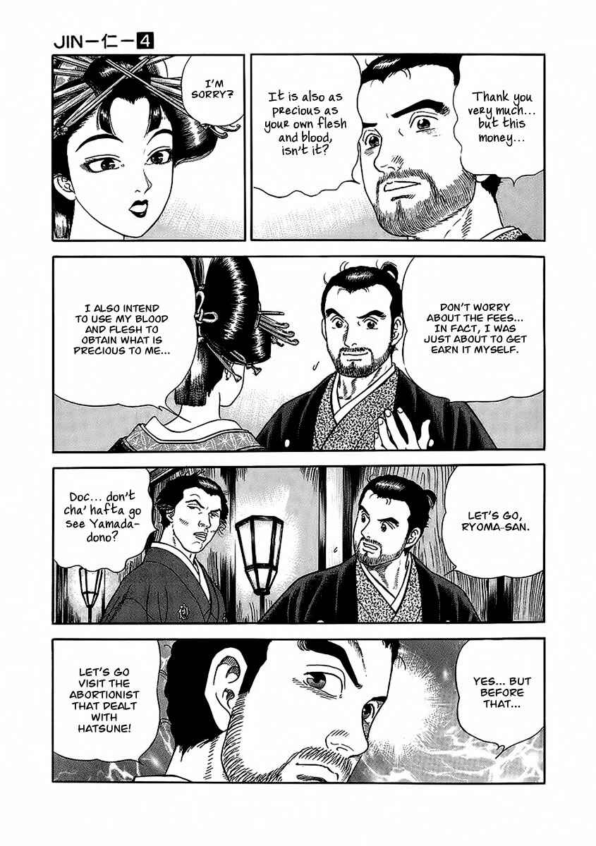 Page 12 Chapter 22 JIN