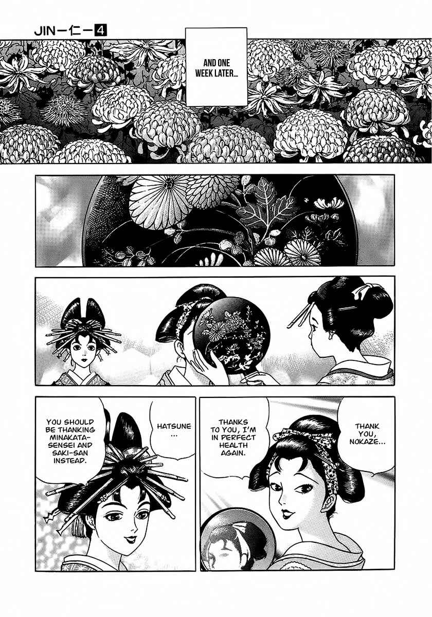 Page 28 Chapter 22 JIN
