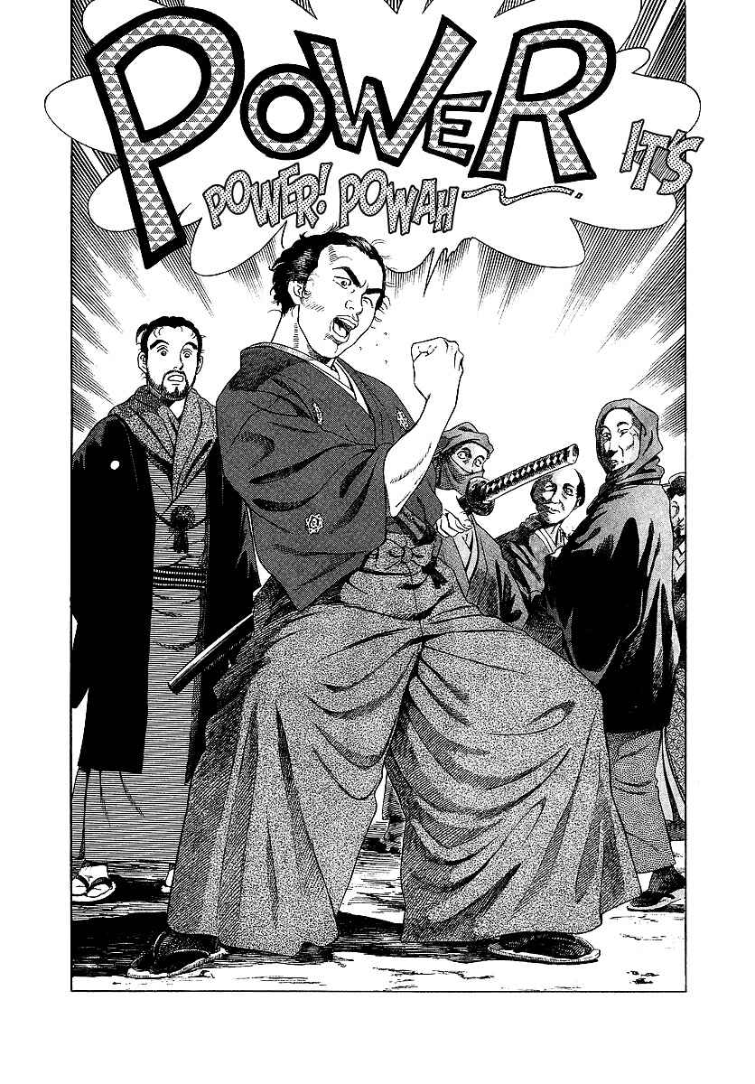 Page 10 Chapter 13 JIN