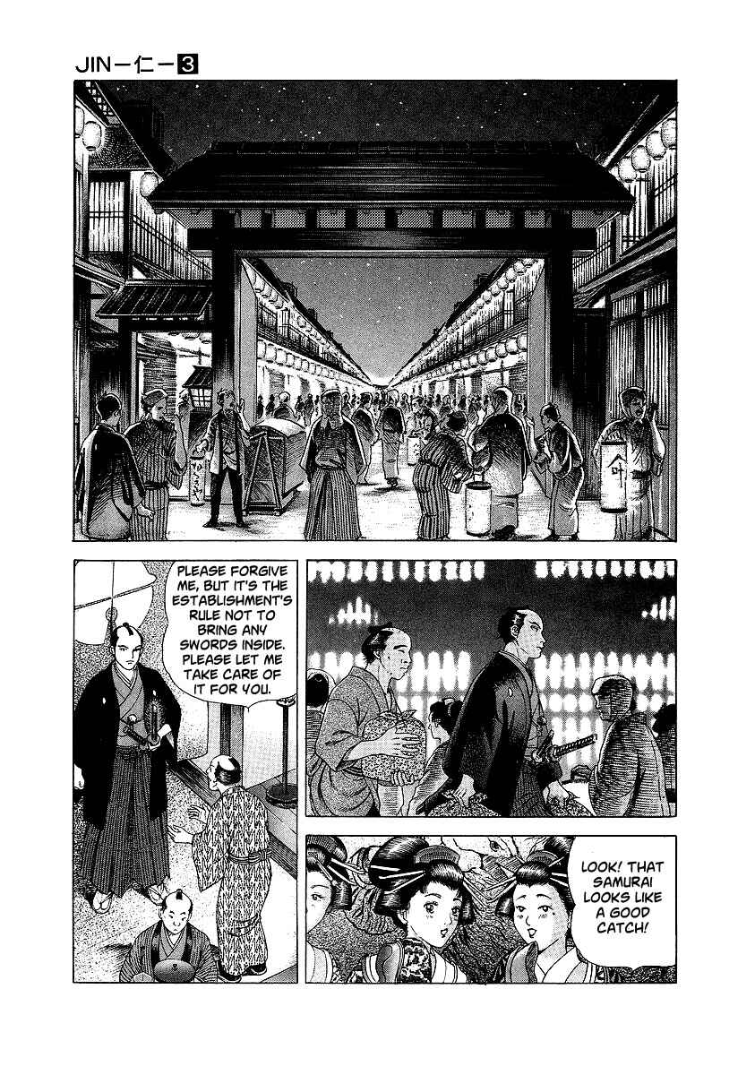 Page 29 Chapter 13 JIN