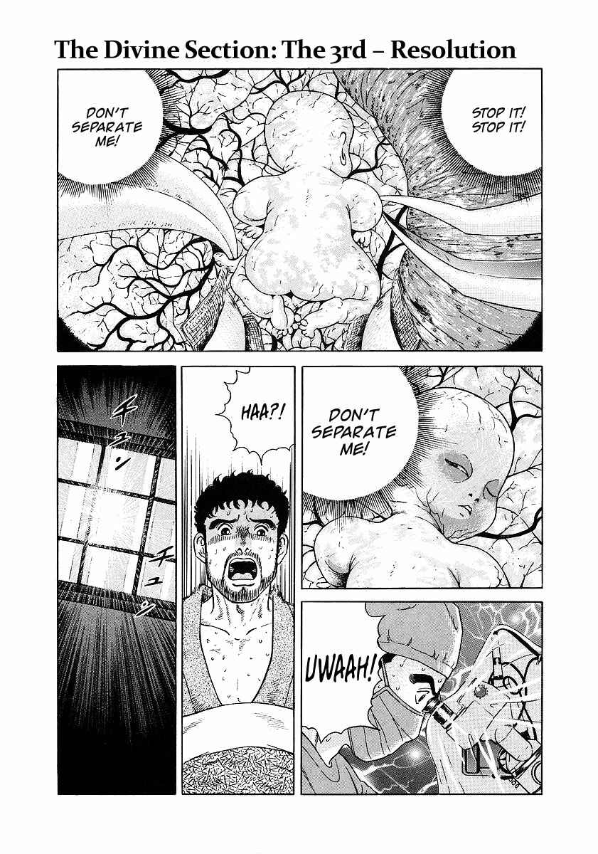 Page 1 Chapter 3 JIN